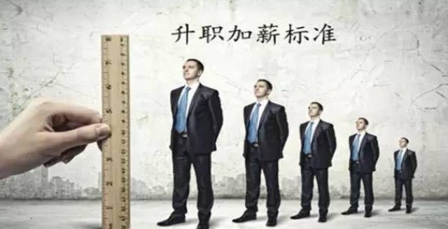 学历没达到要求的岗位，能不能投递？