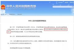 2021年学历改革即将开启，学历提升要趁早！