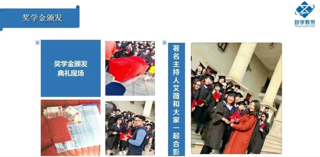 学历提升，我是应该自学？还是报机构？